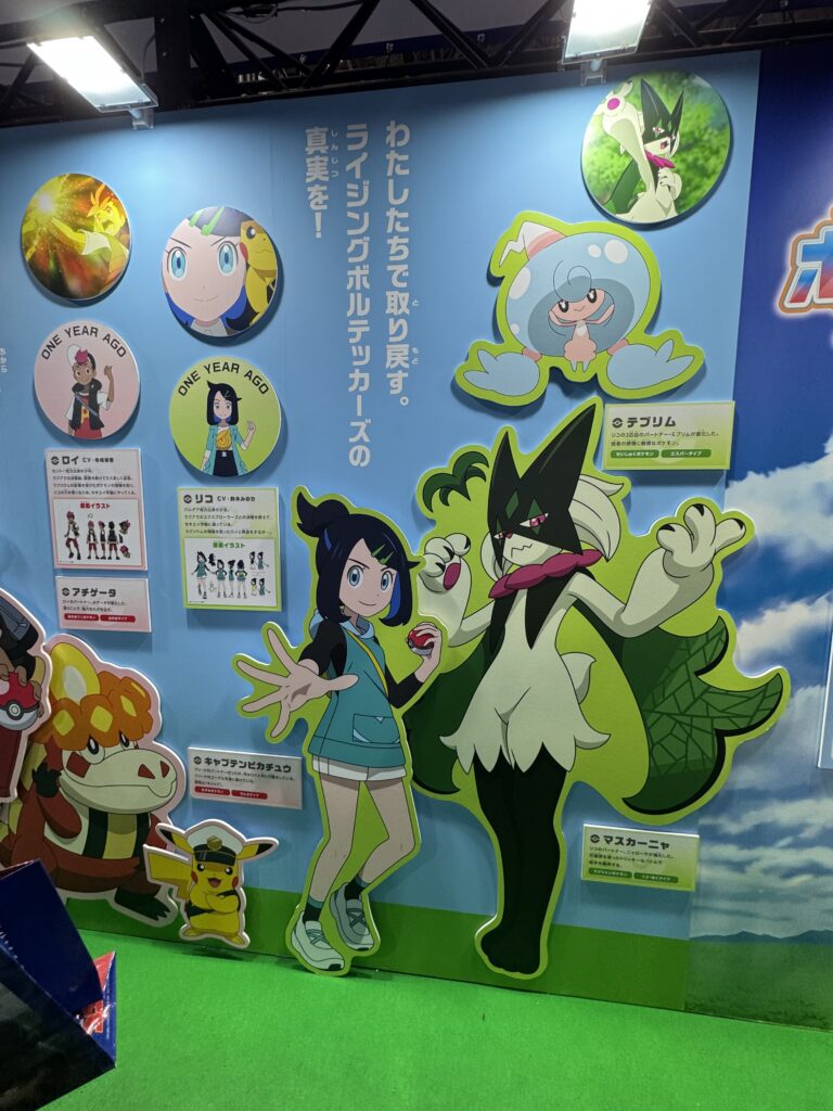 2025年 AnimeJapan2025にて