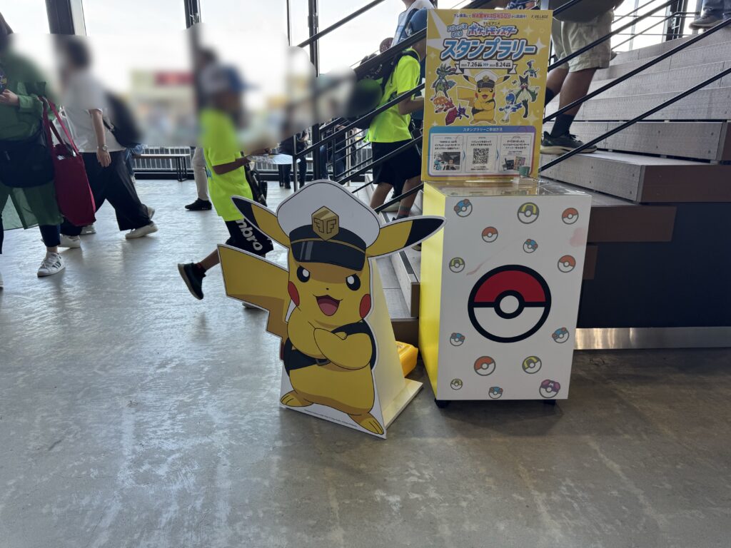 キャプテンピカチュウのスタンプ：エスコンフィールド Sec.146ガラスウォール前