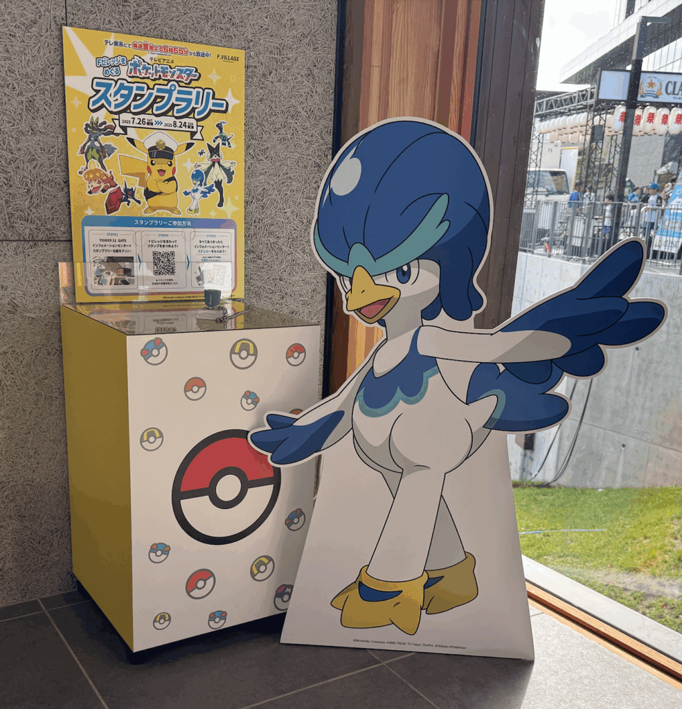 ドットのウェルカモのスタンプ：北海道ボールパークFビレッジ THE LODGE 2F